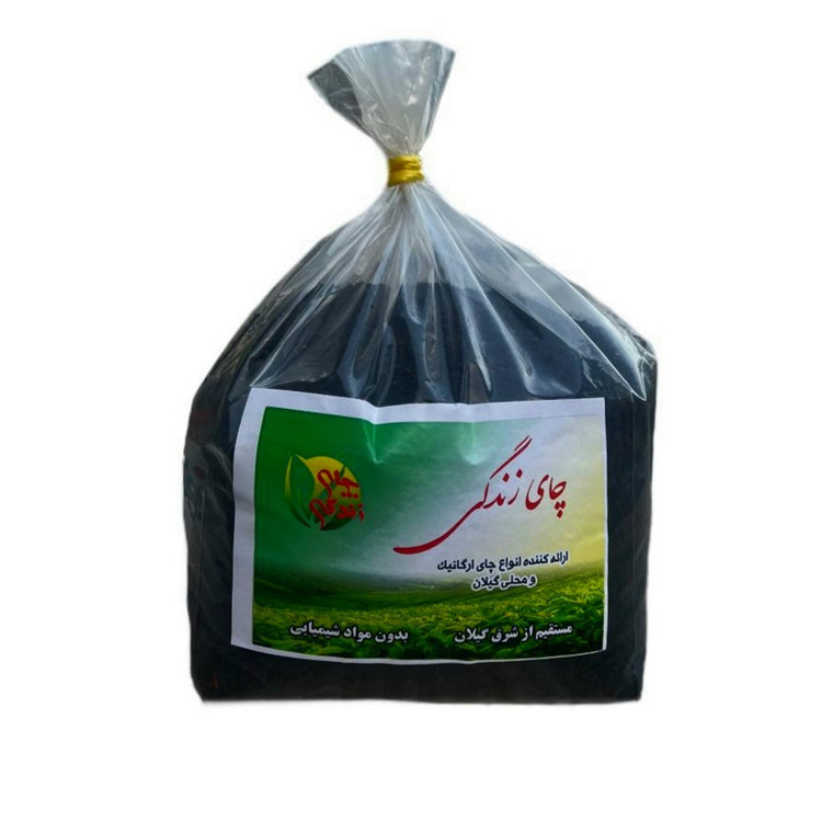 چای شکسته گیلان ارگانیک و خوشرنگ و با طعم طبیعی بسته2000 گرمی