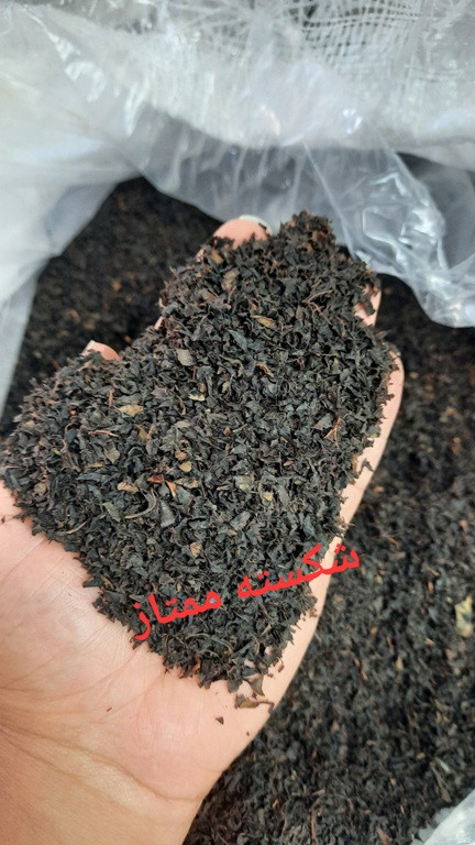 چای شکسته گیلان ارگانیک و خوشرنگ و با طعم طبیعی بسته2000 گرمی